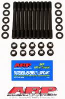 ARP Mitsubishi 4G63 M11 Cylinder Head Stud Kit 207-4702