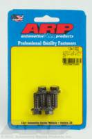 ARP LS1 Chevy cam retainer bolt kit 134-1002