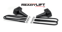 ReadyLIFT 2011-18 FORD F250/F350/F450 5" Rear Block Kit