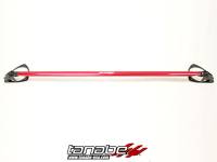 TANABE & REVEL RACING PRODUCTS - Tanabe Sustec Strut Tower Bar Front 10-11 Subaru Legacy - Image 2