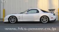 HKS - HKS MAX 4 SP FD3S FULL KIT - Image 2