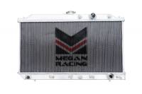Megan Racing - Megan Racing Aluminum Radiator for Honda Civic 88-91 - Image 1