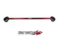 TANABE & REVEL RACING PRODUCTS - Tanabe Sustec Strut Tower Bar Front 10-12 Mazda Mazdaspeed 3 - Image 2