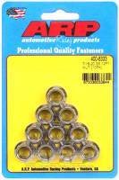 ARP - ARP 7/16-20 SS 12pt nut kit 400-8333 - Image 1