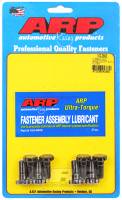 ARP Nissan 2.0L SR20DE/DET flywheel bolt kit 102-2803