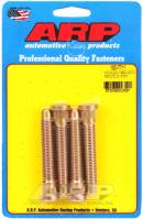 ARP Honda '96 & earlier M12 X 2.85" wheel stud kit 100-7711