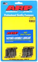 ARP SB Chevy 6.2L LT1 1.125 UHL flywheel bolt kit 234-2801