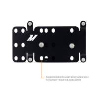 Mishimoto - Mishimoto 2011+ Ford F-250/F-350 License Plate Relocation Bracket - Image 2