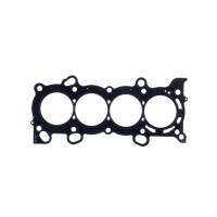 Cometic Gasket - Cometic Honda K20Z3 .030" MLS Cylinder Head Gasket 87mm Bore - Image 1