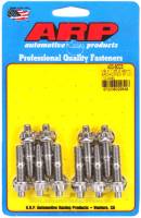 ARP M8 X 1.25 X 45mm broached stud kit - 10pcs 400-8023