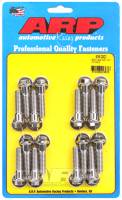 ARP BB Chevy 502 SS hex intake manifold bolt kit 435-2002