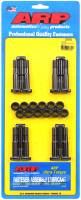 ARP Toyota 7MGTE:Supra rod bolt kit 203-6004