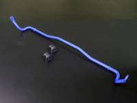 Cusco - Cusco Sway Bar Front 20mm Hard SOLID w/ Brackets Subaru BRZ / Toyota 86 - Image 1