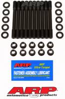 ARP Mitsubishi 4G63 M11 head stud kit 207-4702