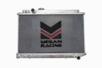 Megan Racing Aluminum Radiator for Toyota Supra 86-92