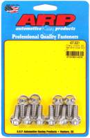 ARP Chevy 10-bolt, SS rear end cover bolt kit 437-3001