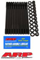 ARP Honda/Acura B18C1 VTEC 12pt head stud kit 208-4303