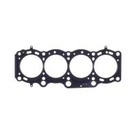 Cometic Toyota Gen-3 3S-GE/3S-GTE .051" MLS Cylinder Head Gasket 87mm Bore