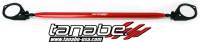 TANABE & REVEL RACING PRODUCTS - Tanabe Sustec Strut Tower Bar Rear 92-02 Honda Prelude (includes SH) - Image 1