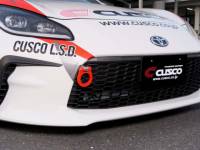 Cusco - Cusco Tow Hook Swivel Joint Front Toyota 86/FR-S - Image 2