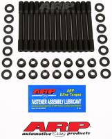 ARP Toyota Supra 2JZA80 undercut head stud kit 203-4702