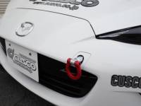 Cusco - Cusco Folding Front Tow Hook 2016 Mazda Miata Roadster (ND5RC) - Image 1