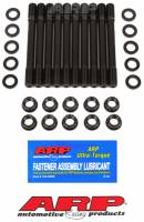 ARP BMW 2.3L S14 4cyl head stud kit 201-4605