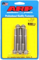 ARP M8 x 1.25 x 70 12pt SS bolts 771-1011