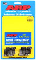 ARP BMW 2.3L S14 standard flywheel bolt kit 201-2801
