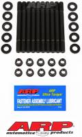 ARP Saturn 1.9L 2-bolt main, w/1/2" straps, main stud kit 165-5401