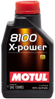 Motul 1L Synthetic Engine Oil 8100 10W60 X-Power - ACEA A3/B4 - Case of 12