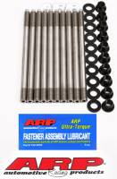 ARP Mitsubishi 4B11 CA625+ head stud kit 207-4207
