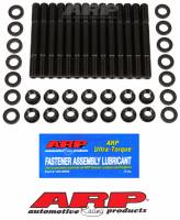 ARP - ARP BMW M50, M52, S50US, S52US, 2-bolt main, main stud kit 201-5000 - Image 1
