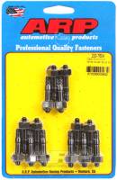 ARP Cast aluminum valve cover stud kit 200-7604