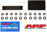 ARP Suzuki HayabusaGSX1300 2-bolt case main stud kit 271-5401