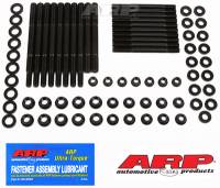 ARP Ford Modular 4.6L/5.4L 3V 4-bolt w/windage tray main stud kit 156-5901