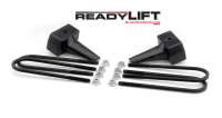 ReadyLIFT 1999-10 FORD F250/F350/F450 4" Rear Block Kit