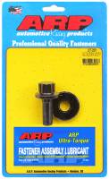 ARP Mitsubishi 4G63 balancer bolt kit 207-2501