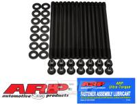 ARP BMW 2.5L E30 M20 6cyl head stud kit 201-4305