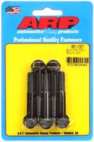 ARP M8 x 1.25 x 50 hex black oxide bolts 661-1007