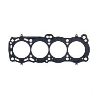Cometic Gasket - Cometic Nissan CA18DE/CA18DET .051" MLS Cylinder Head Gasket 85mm Bore - Image 1