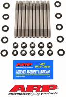 ARP Mitsubishi 4G63 '94& up M11 head stud kit 207-4302