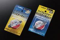 Cusco - Cusco High Pressure Radiator CAP Subaru BRZ / Toyota 86 - Image 1