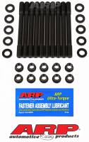 ARP Nissan CA16&18DE, CA16&18DET u/c head stud kit 202-4702