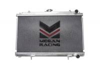 Megan Racing Aluminum Radiator for Nissan 240SX 95-98 KA24