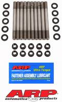 ARP Toyota 3SGTE CA625+ head stud kit 203-4207