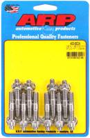 ARP M8 X 1.25 X 51mm broached stud kit - 10pcs 400-8024