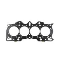 Cometic Honda B Series Hybrid VTEC Head/Non-VTEC Block .051" MLS Cylinder Head Gasket 84.5mm Bore