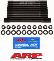 ARP Honda/Acura B18A1 12pt head stud kit 208-4302