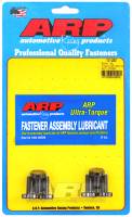 ARP BMW 1.6L N12/N14/N16/N18 4cyl flywheel bolt kit 101-2801